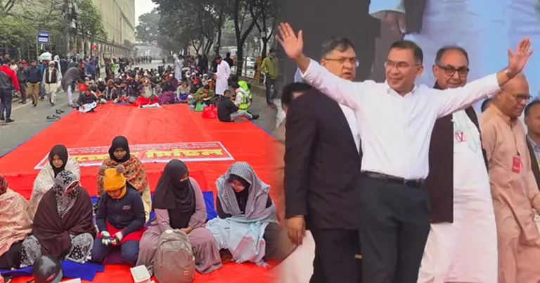 আজিজ মার্কেটের সামনে অবস্থান ইনকিলাব মঞ্চের, তারেক রহমান